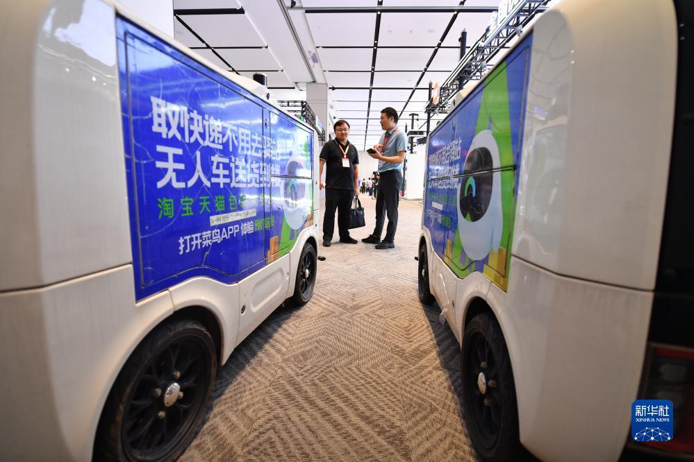威尼斯商人网站网站